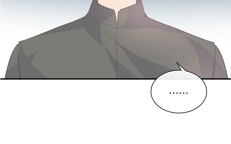 《假戏真做 MM》第83话 跟我去对质！ 第5页