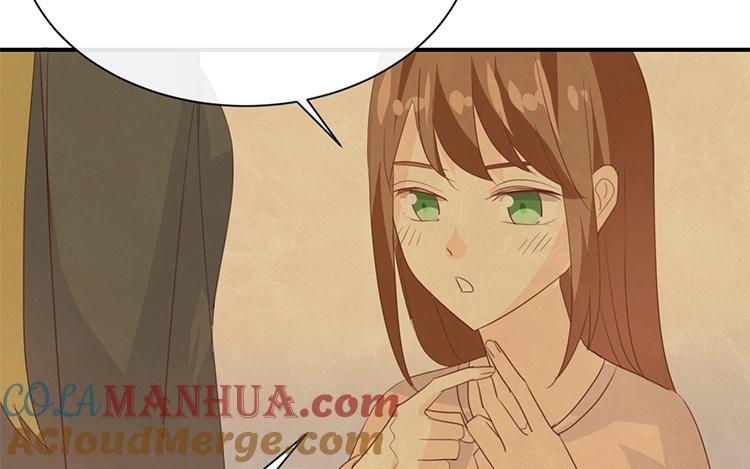 《假戏真做 MM》第84话 我早该知道 第49页