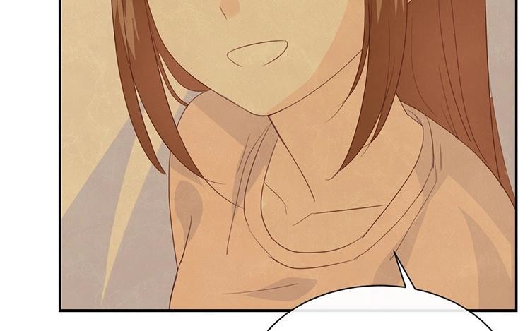 《假戏真做 MM》第84话 我早该知道 第47页