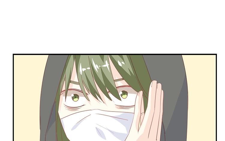 《假戏真做 MM》第84话 我早该知道 第29页