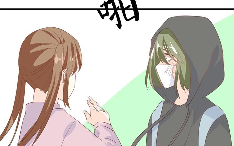 《假戏真做 MM》第84话 我早该知道 第27页