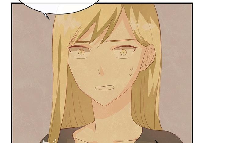 《假戏真做 MM》第84话 我早该知道 第44页