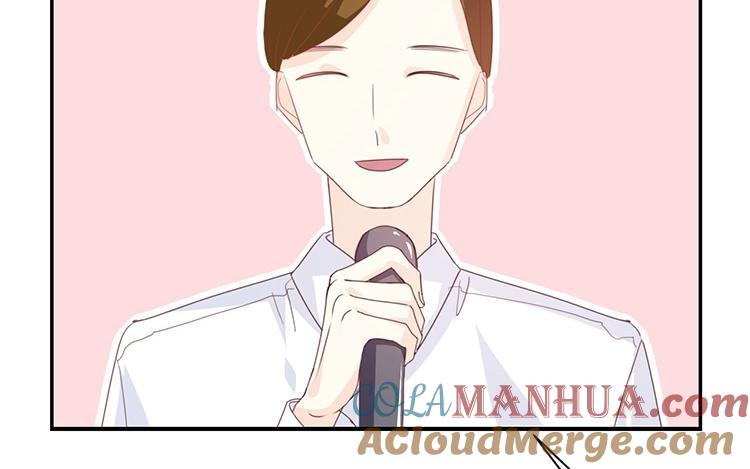 《假戏真做 MM》第84话 我早该知道 第10页