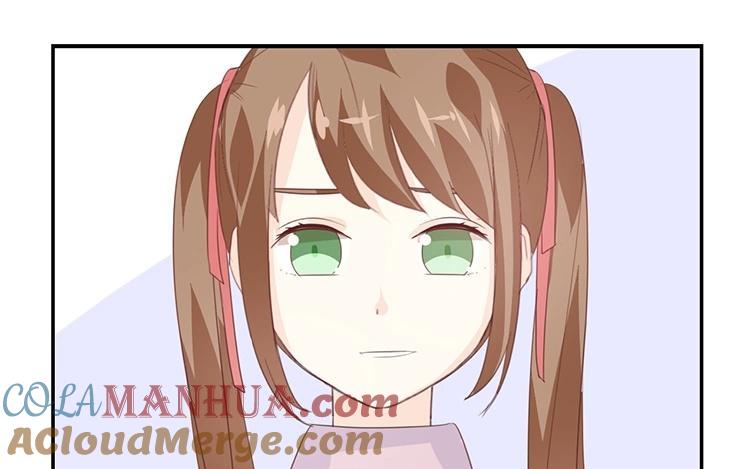 《假戏真做 MM》第84话 我早该知道 第55页