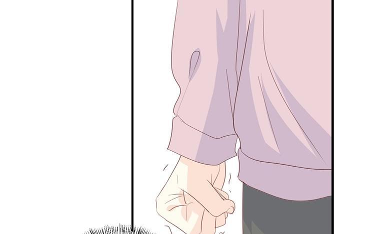 《假戏真做 MM》第84话 我早该知道 第39页