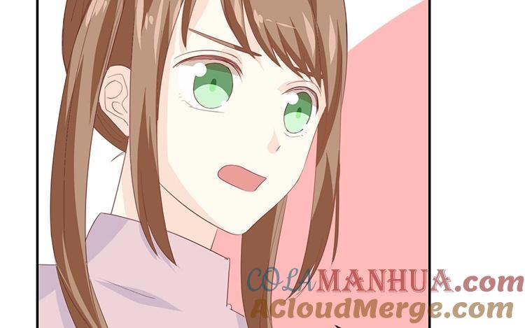 《假戏真做 MM》第84话 我早该知道 第37页