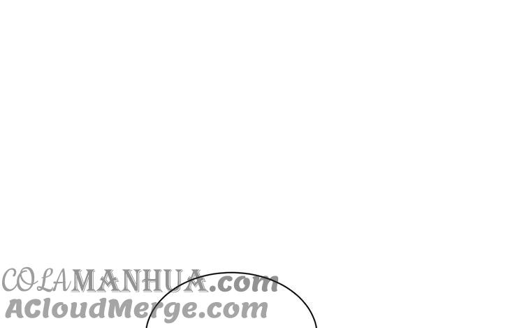 《假戏真做 MM》第84话 我早该知道 第64页