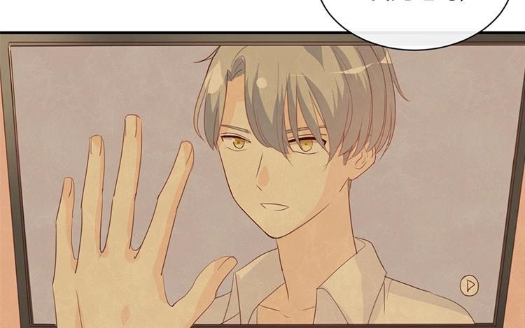 《假戏真做 MM》第84话 我早该知道 第51页