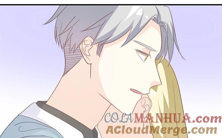 《假戏真做 MM》第84话 我早该知道 第4页
