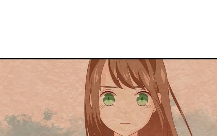 《假戏真做 MM》第84话 我早该知道 第14页