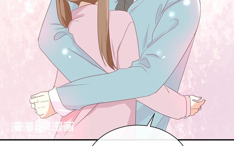 《假戏真做 MM》第85话 快来人啊！ 第47页