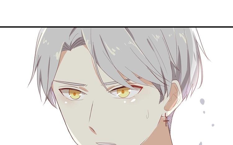 《假戏真做 MM》第85话 快来人啊！ 第14页