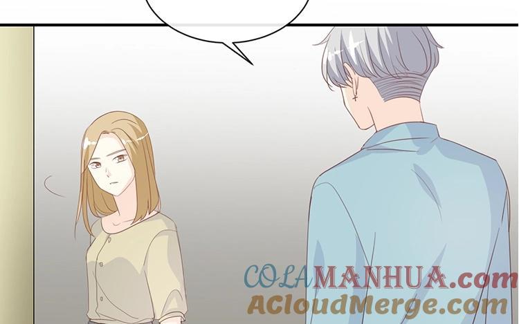 《假戏真做 MM》第85话 快来人啊！ 第4页