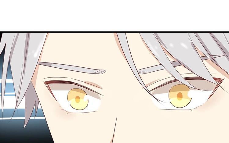 《假戏真做 MM》第85话 快来人啊！ 第26页