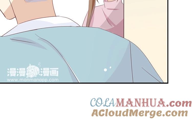 《假戏真做 MM》第85话 快来人啊！ 第22页