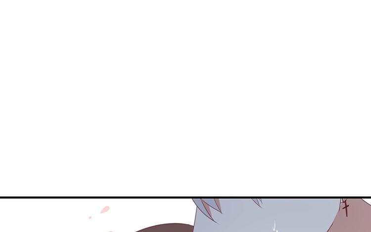 《假戏真做 MM》第85话 快来人啊！ 第41页