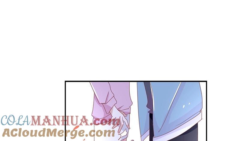 《假戏真做 MM》第85话 快来人啊！ 第55页