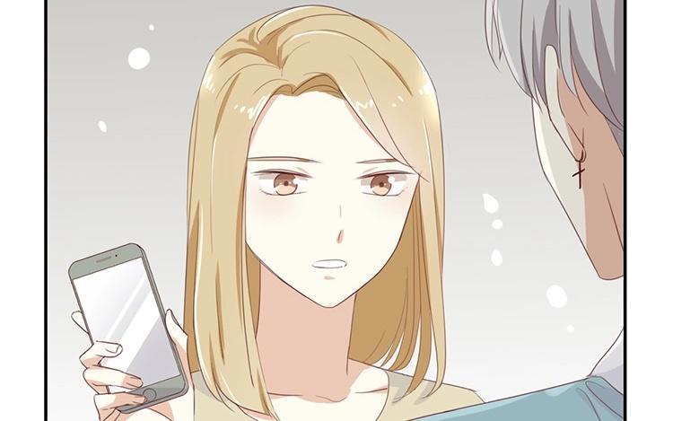 《假戏真做 MM》第85话 快来人啊！ 第12页