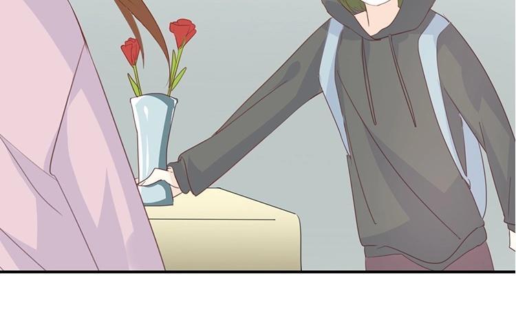 《假戏真做 MM》第85话 快来人啊！ 第2页