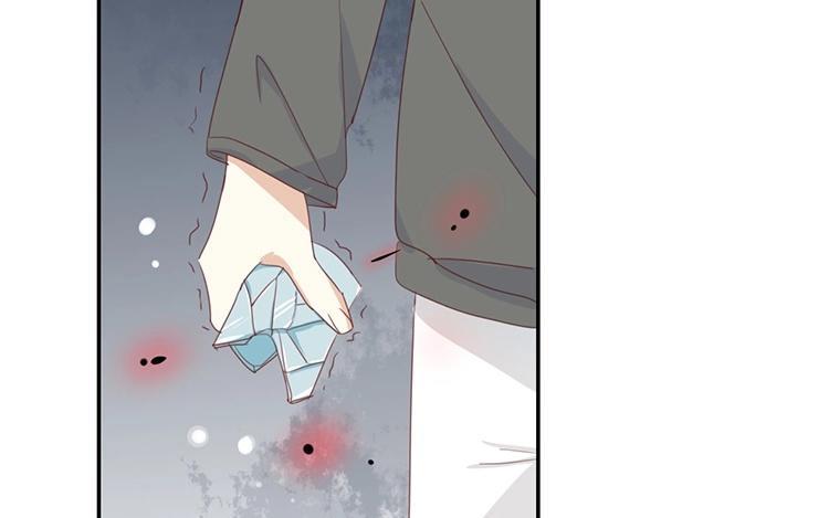 《假戏真做 MM》第85话 快来人啊！ 第35页