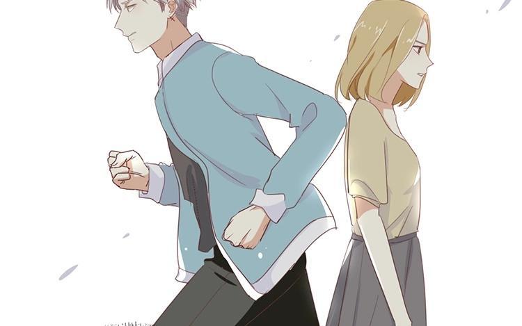 《假戏真做 MM》第85话 快来人啊！ 第17页