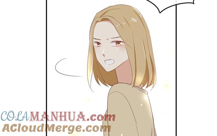 《假戏真做 MM》第85话 快来人啊！ 第19页
