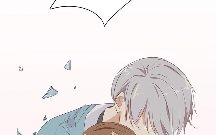 《假戏真做 MM》第85话 快来人啊！ 第30页