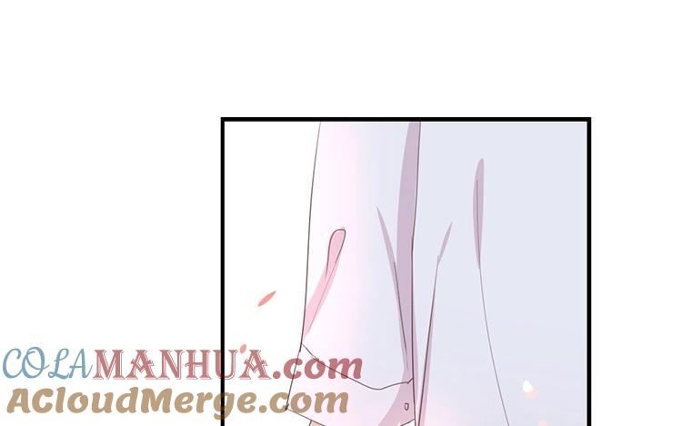 《假戏真做 MM》第86话 你真的喜欢季辰吗？ 第61页