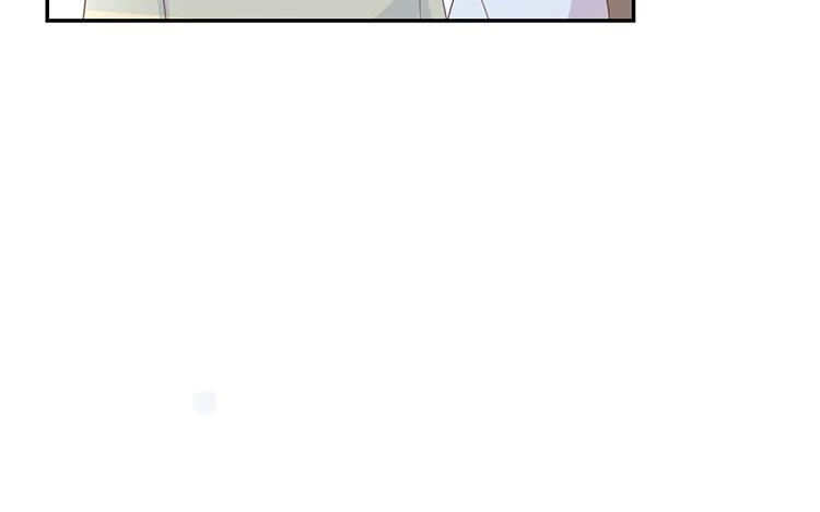 《假戏真做 MM》第86话 你真的喜欢季辰吗？ 第38页