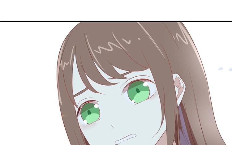 《假戏真做 MM》第86话 你真的喜欢季辰吗？ 第39页