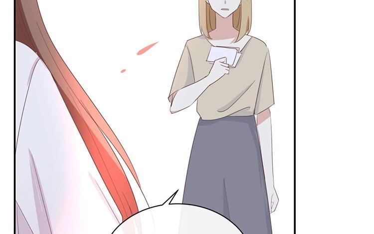 《假戏真做 MM》第86话 你真的喜欢季辰吗？ 第66页