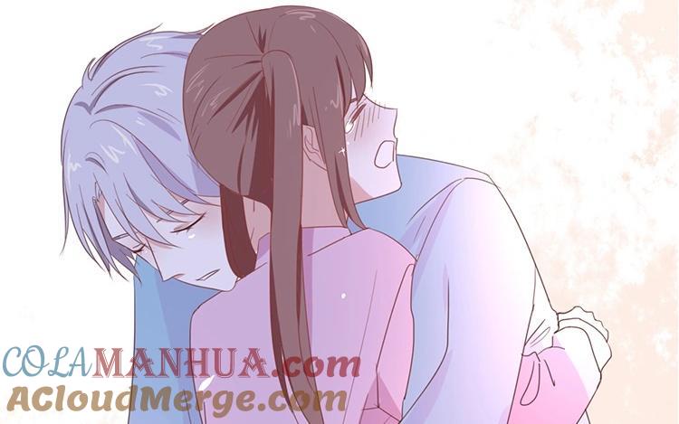 《假戏真做 MM》第86话 你真的喜欢季辰吗？ 第4页