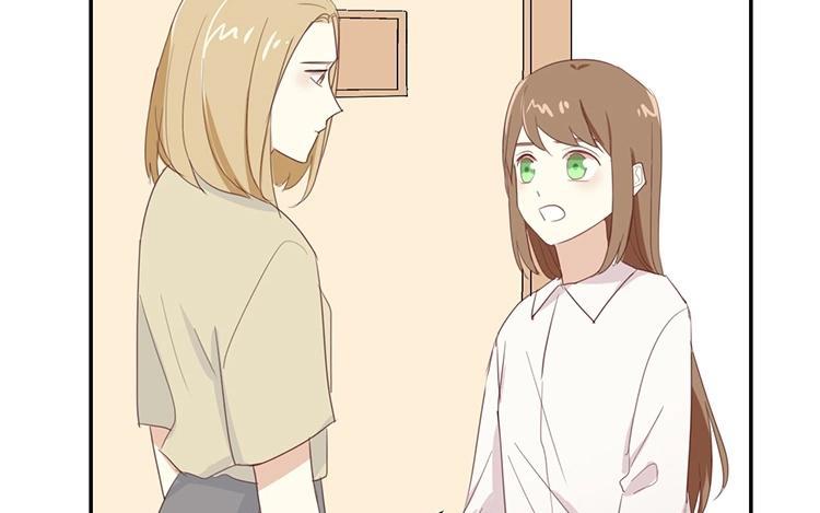 《假戏真做 MM》第86话 你真的喜欢季辰吗？ 第35页