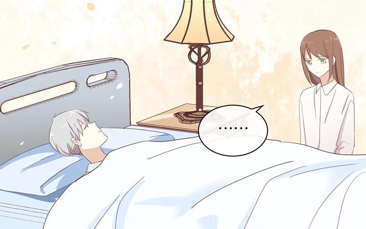 《假戏真做 MM》第86话 你真的喜欢季辰吗？ 第30页