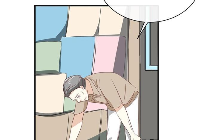 《假戏真做 MM》第86话 你真的喜欢季辰吗？ 第24页