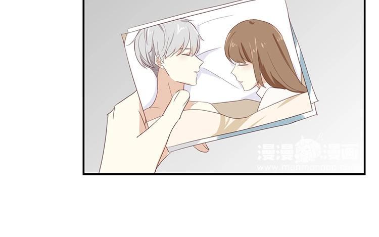 《假戏真做 MM》第86话 你真的喜欢季辰吗？ 第68页