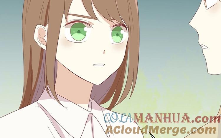 《假戏真做 MM》第86话 你真的喜欢季辰吗？ 第52页