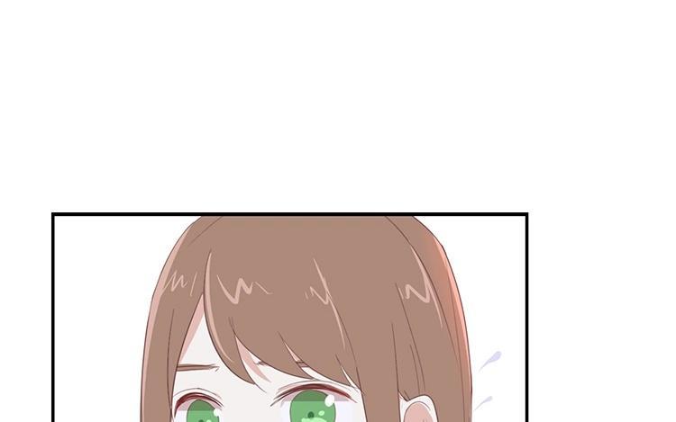 《假戏真做 MM》第87话 还是好难过 第12页