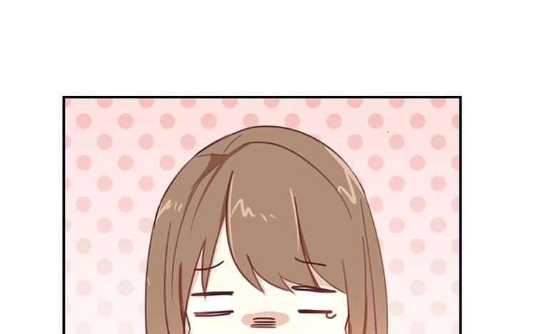 《假戏真做 MM》第87话 还是好难过 第29页