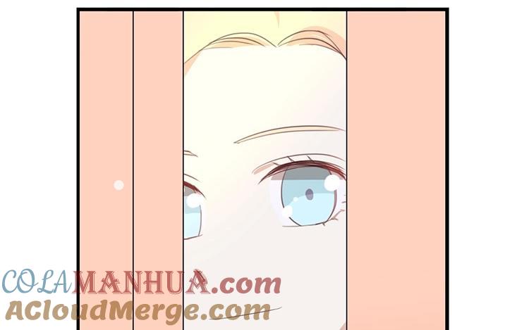 《假戏真做 MM》第87话 还是好难过 第58页