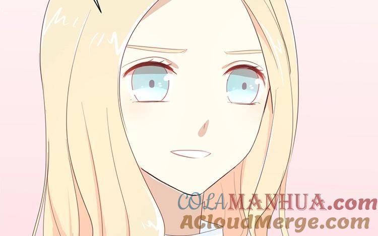《假戏真做 MM》第87话 还是好难过 第43页