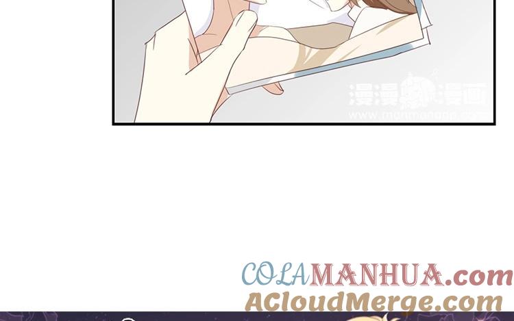 《假戏真做 MM》第87话 还是好难过 第4页