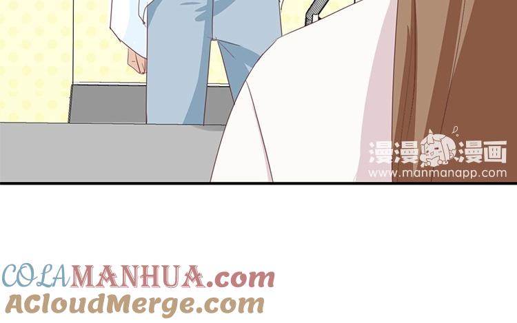 《假戏真做 MM》第87话 还是好难过 第28页