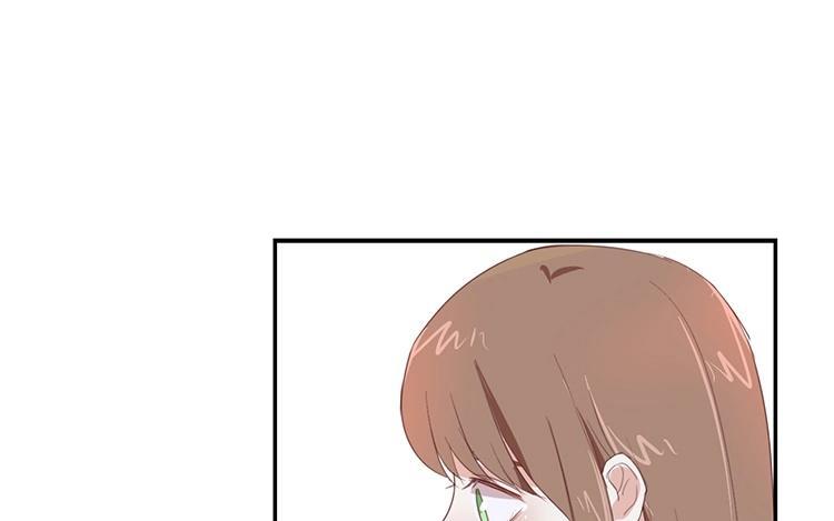 《假戏真做 MM》第87话 还是好难过 第17页