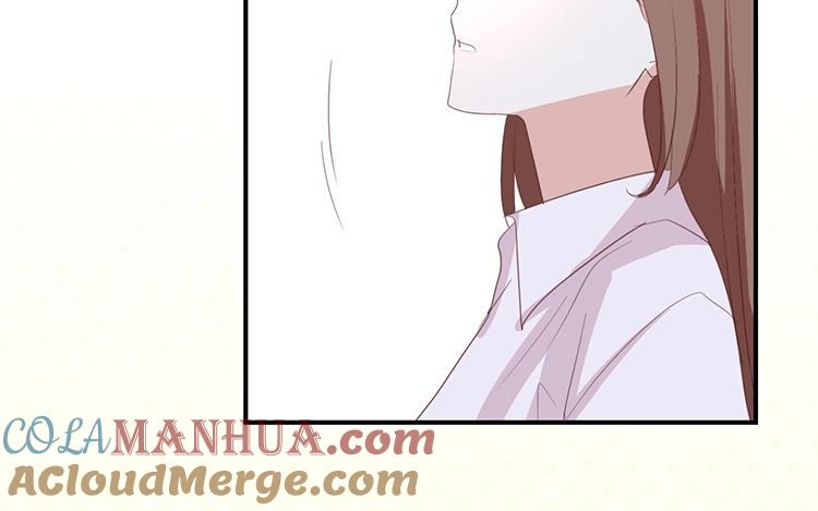 《假戏真做 MM》第87话 还是好难过 第25页