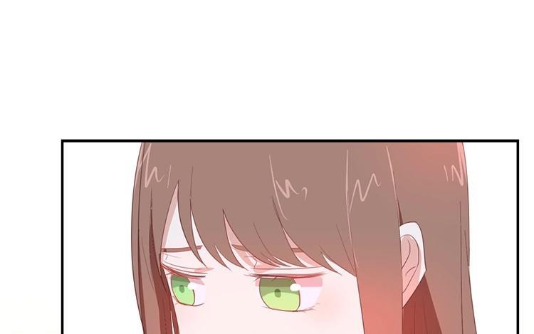 《假戏真做 MM》第87话 还是好难过 第47页
