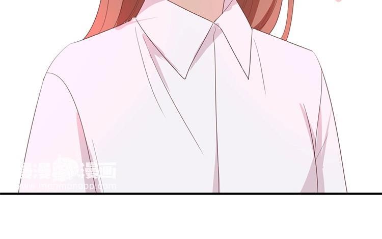 《假戏真做 MM》第87话 还是好难过 第62页