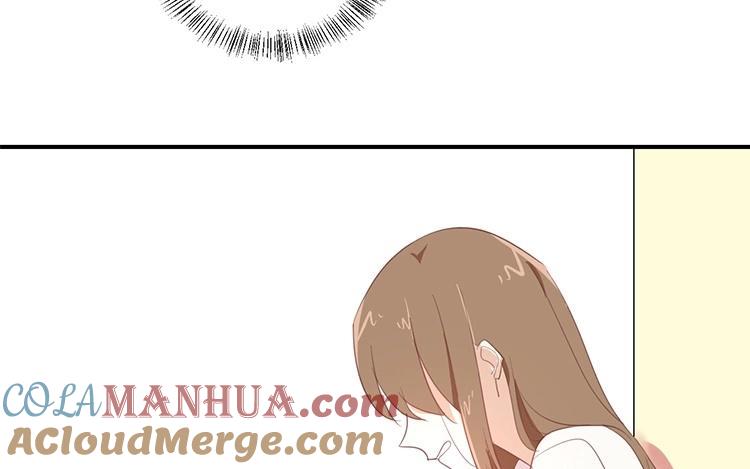 《假戏真做 MM》第87话 还是好难过 第19页