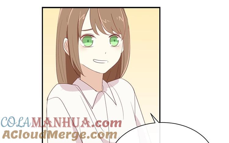 《假戏真做 MM》第87话 还是好难过 第34页