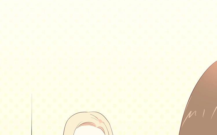 《假戏真做 MM》第87话 还是好难过 第26页